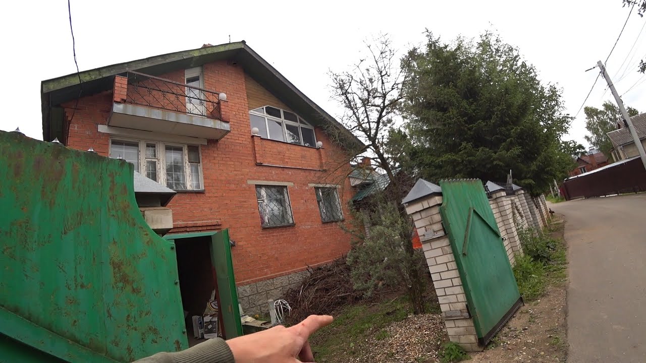 Сокровища старого коттеджа.Старьёвщики П-З