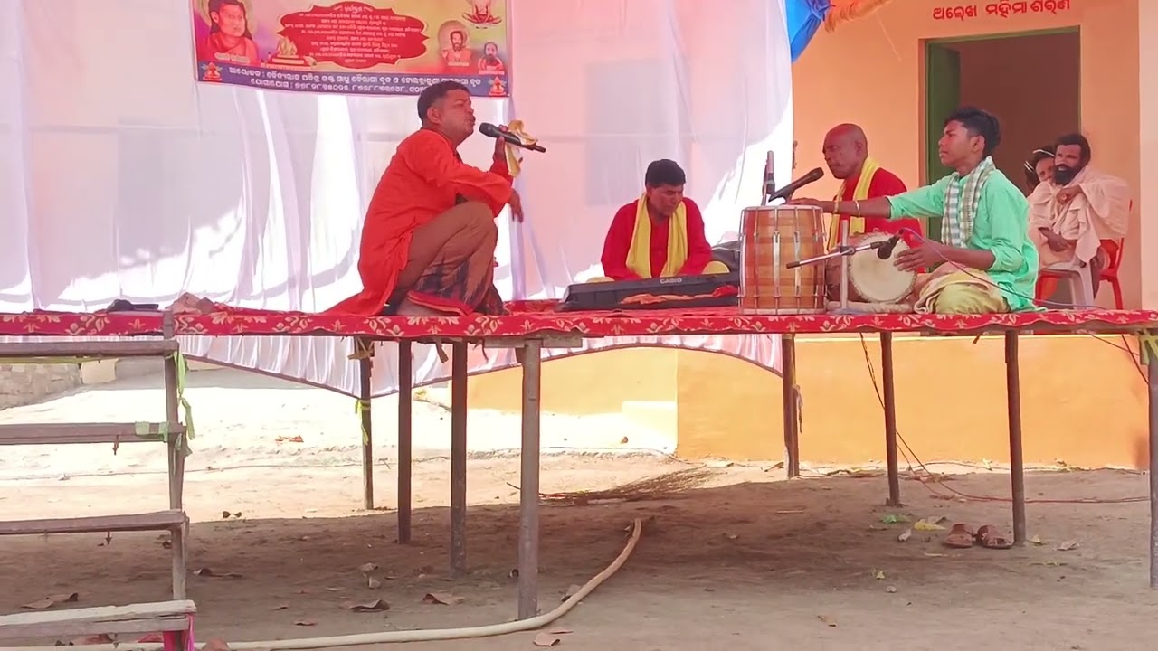 ମାନସ ପ୍ରବଚନ ଟୋଲବ୍ରାହ୍ମଣି ମହିମା ଆଶ୍ରମ 2026 କଳାହାଣ୍ଡି 