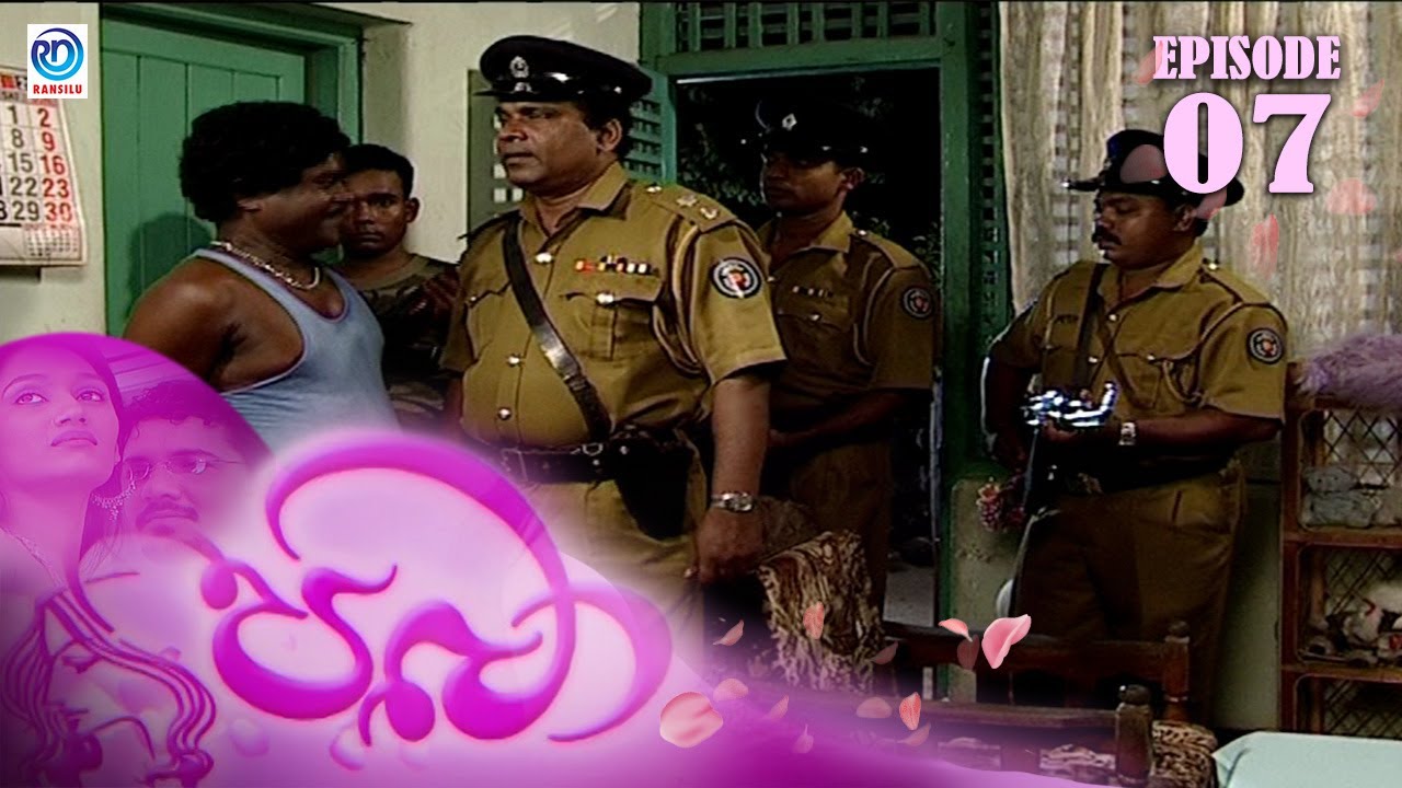 Paba | පබා |  Episode - 07 | Ransilu