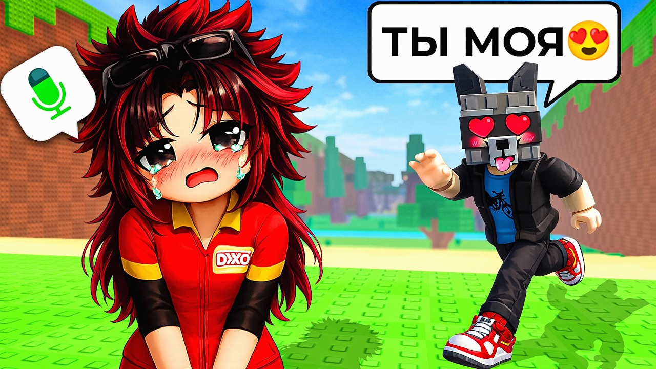 😱I PRETENDED TO BE A GIRL on a Kick a lucky block SERVER in ROBLOX!