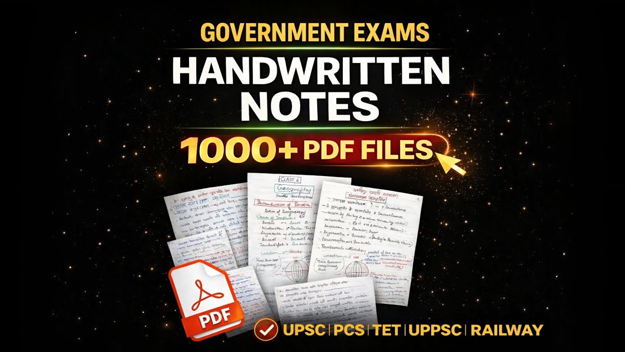 UPSC Notes PDF 📚 | 1000+ Handwritten Notes Download | Prelims + Mains 2026 (HINDI & ENGLISH)