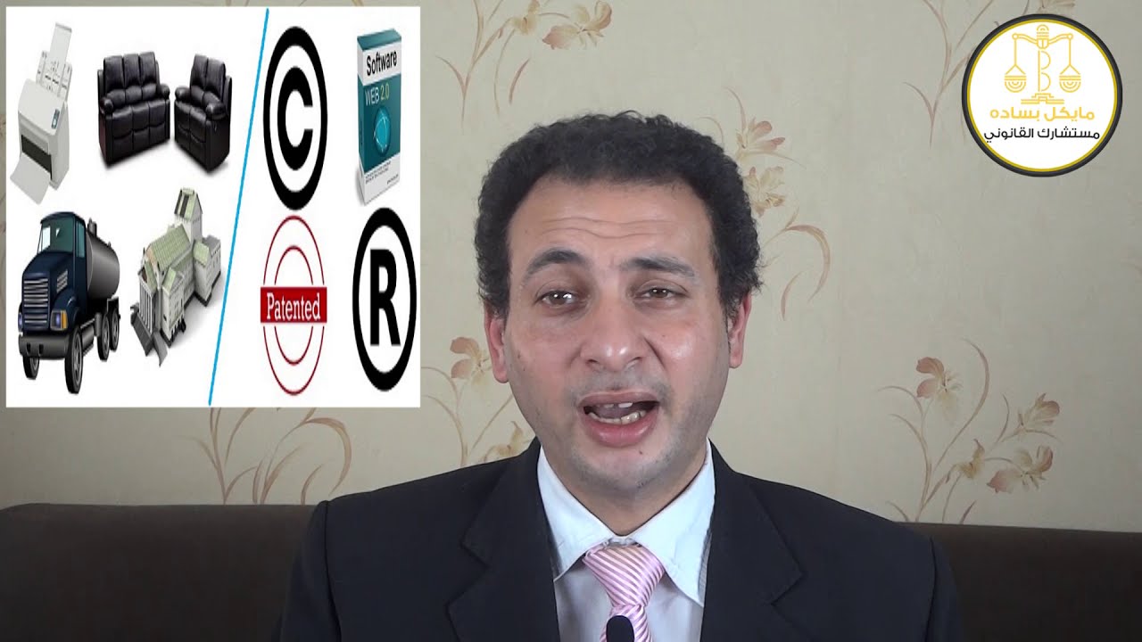 استكشف معنا 20 حقيقة عن شركة الشخص الواحد ومقدمة شاملة لعالم الشركات. انضم إلى مستشارك القانوني