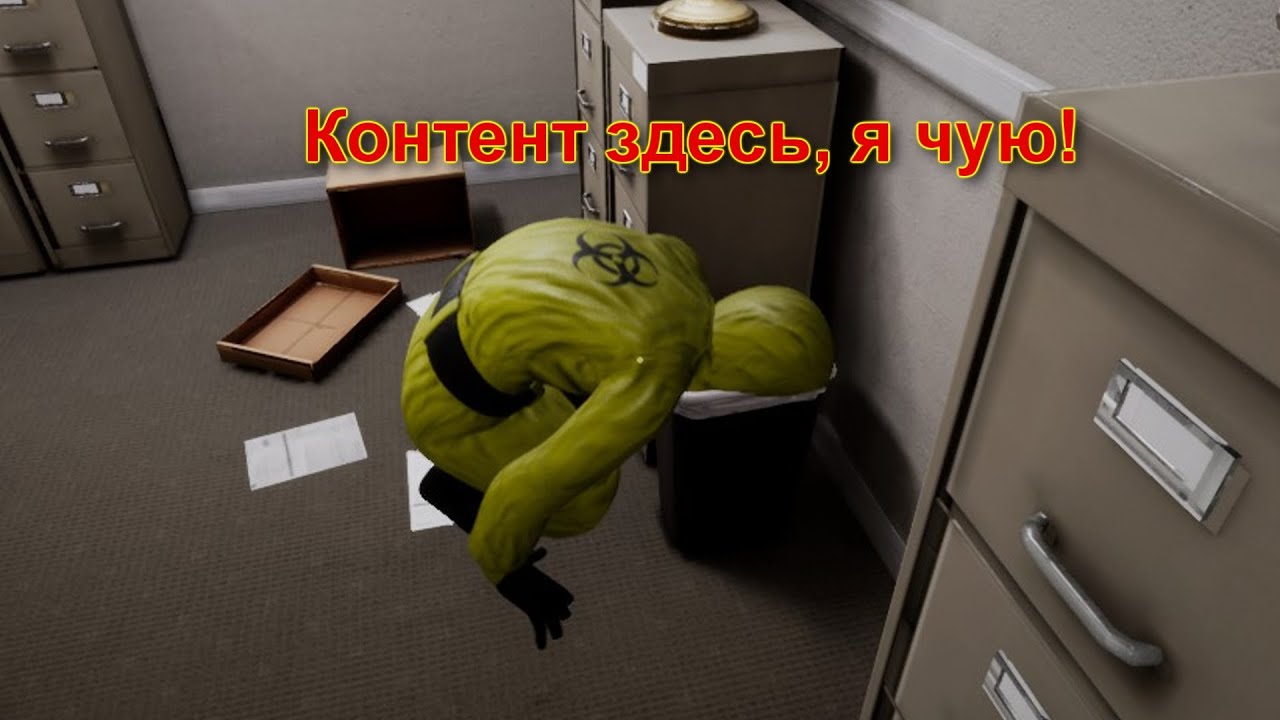 Мансур и Илья в Backrooms - Сборник