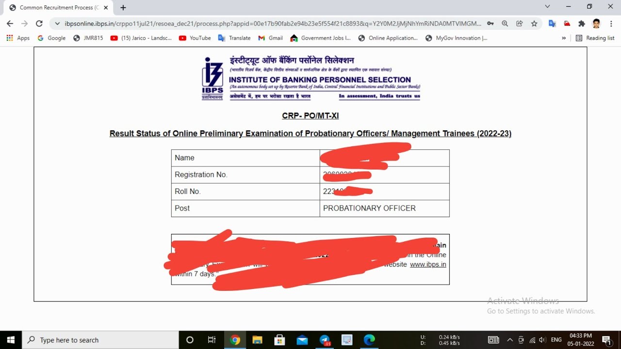 My IBPS PO Pre 2021 Result