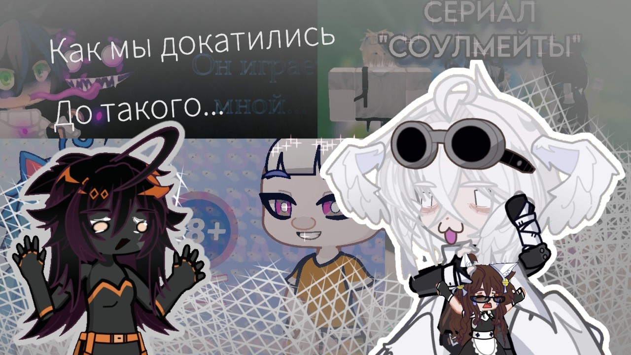 ЭТИ СЕРИАЛЫ ДОВЕДУТ НАС...
