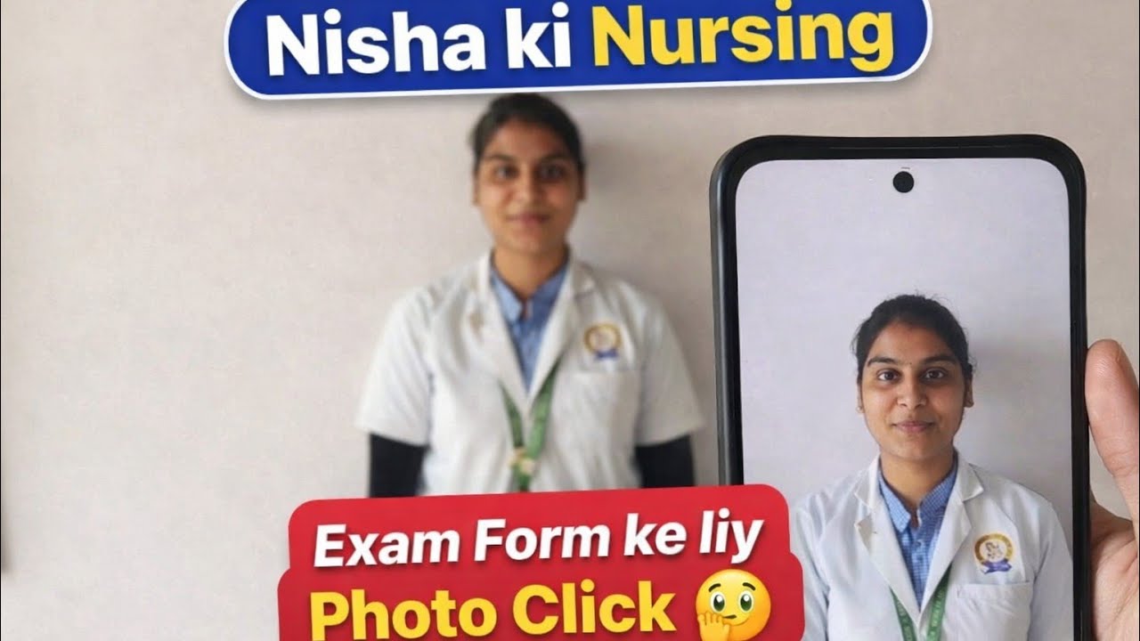Clg me aj exam form submission IN NURSING STUDENTS #nursing #nurse #student #study #vlog #education