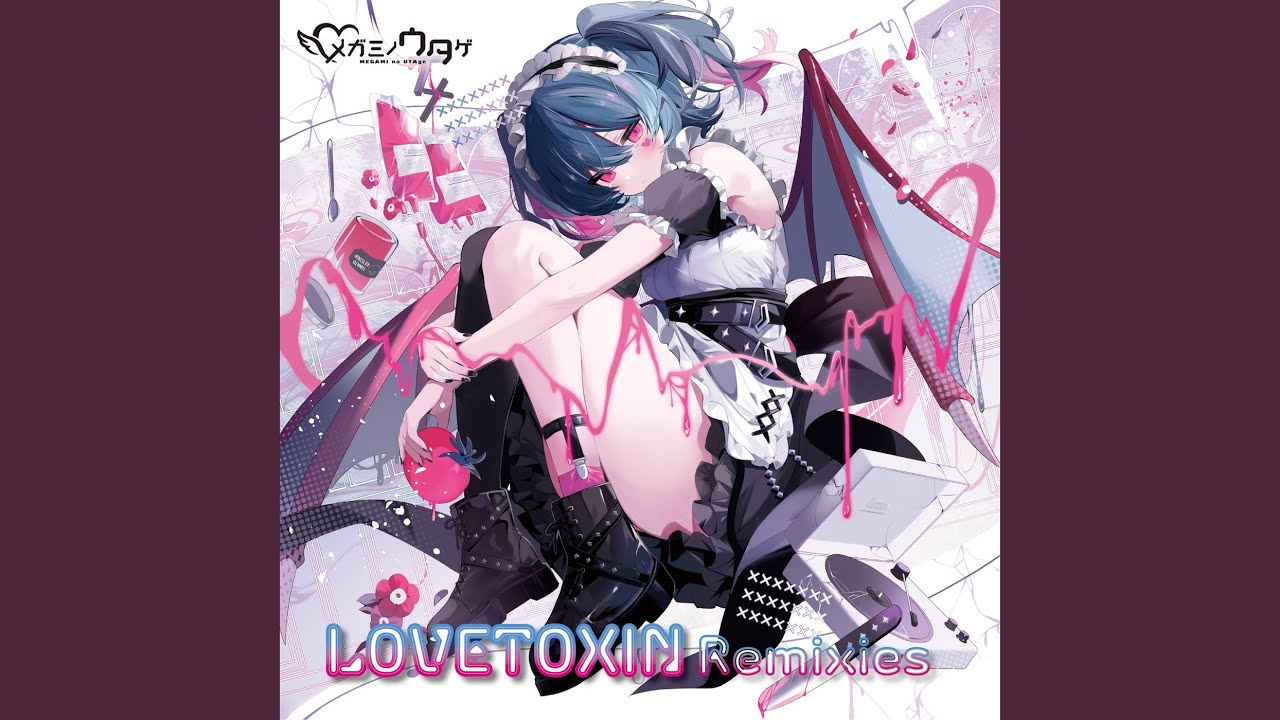 LOVETOXIN (feat. 初音ミク & shikisai) [shikisai Remix]