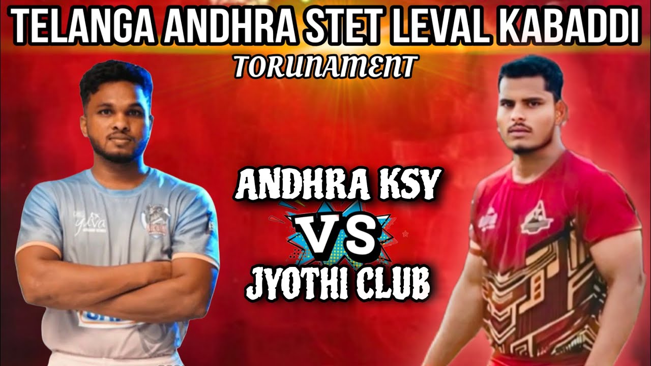 ANDHRA SKY V/S JYOTHI CLUB TELANGANA ANDHRA STATE LEVEL KABADDI TORUNAMENT AMANAGALLU ||NALGONDA||