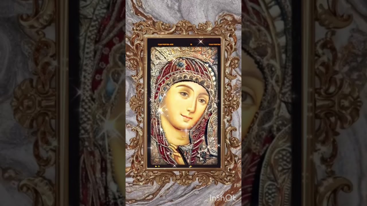 Песня ВИФЛЕЕМСКАЯ ИКОНА БОГОРОДИЦЫ