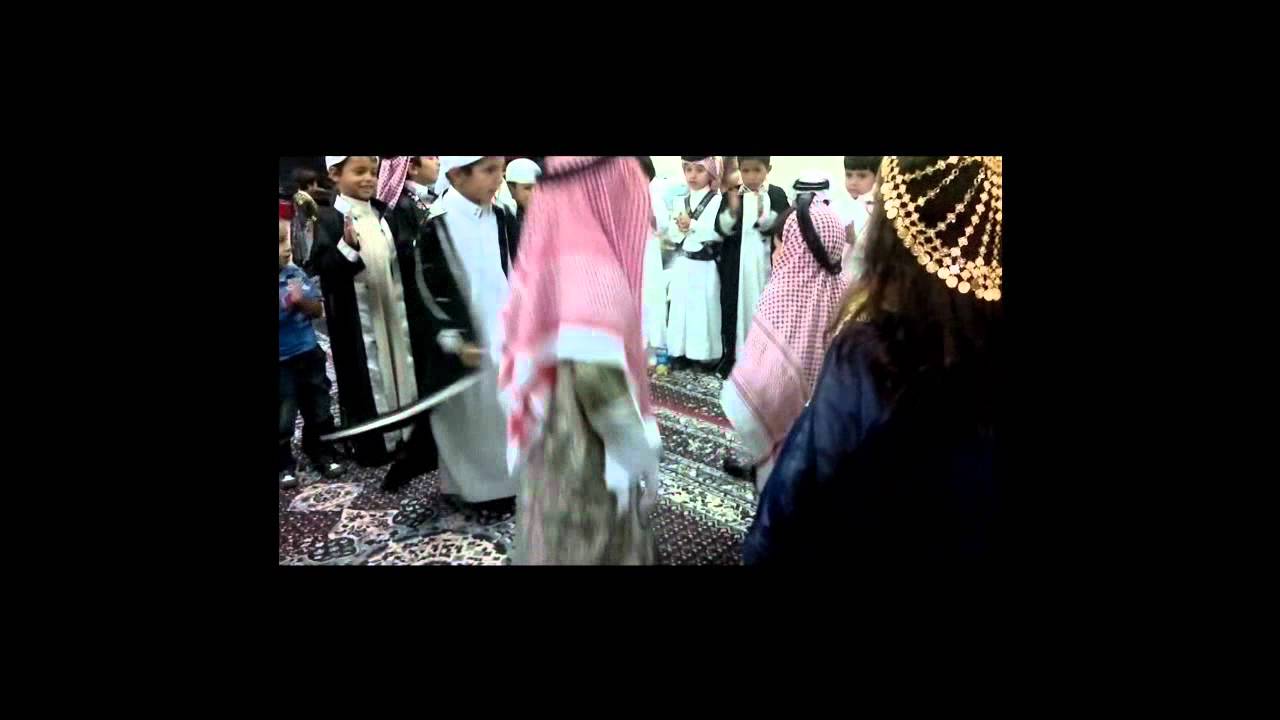 اطفال روضه بئر بن هرماس جنادريه 1
