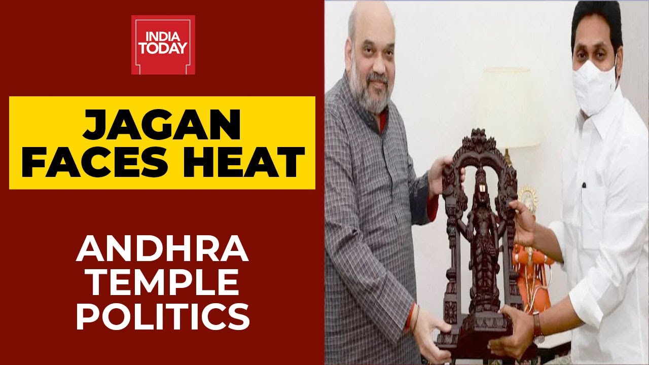 Andhra Temple Politics| Vs Jagan Mohan Vs Chandrababu Naidu As Temple Politics Hits Andhra Pradesh