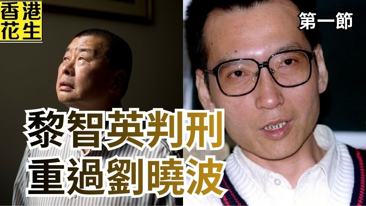 ｜大君伐-周二版 (第1節) 26年2月10日