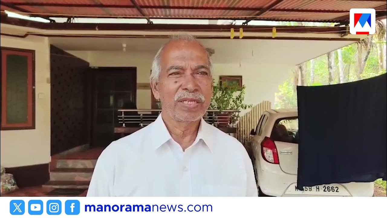 ‘വികാര പ്രകടനം നടത്തി ജനത്തെ കയ്യിലെടുക്കാന്‍ ശ്രമം’; മധുസൂദനന് മറുപടിയുമായി കുഞ്ഞികൃഷ്ണൻ | CPM Fund