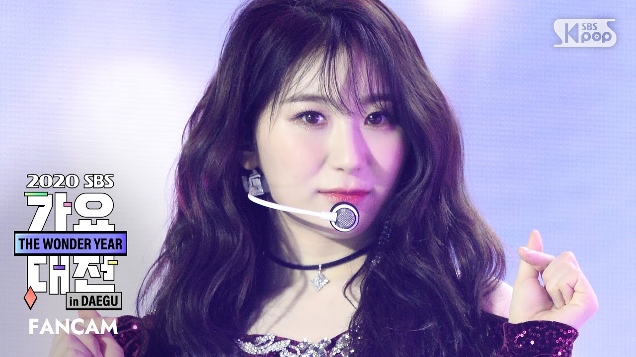 [2020 가요대전] 아이즈원 이채연 '환상동화+파노라마' (IZ*ONE LEE CHAE-YEON FanCam)│@2020 SBS Music Awards