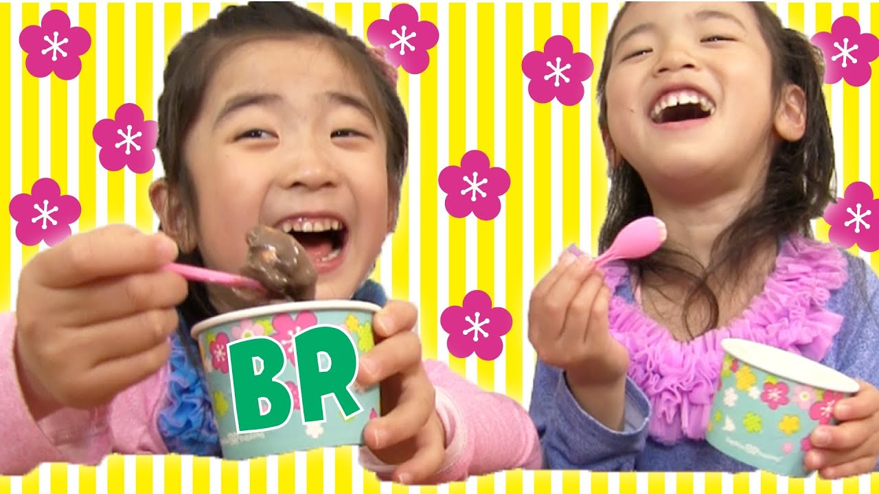 サーティーワン♡ひなまつり　Baskin Robbins  