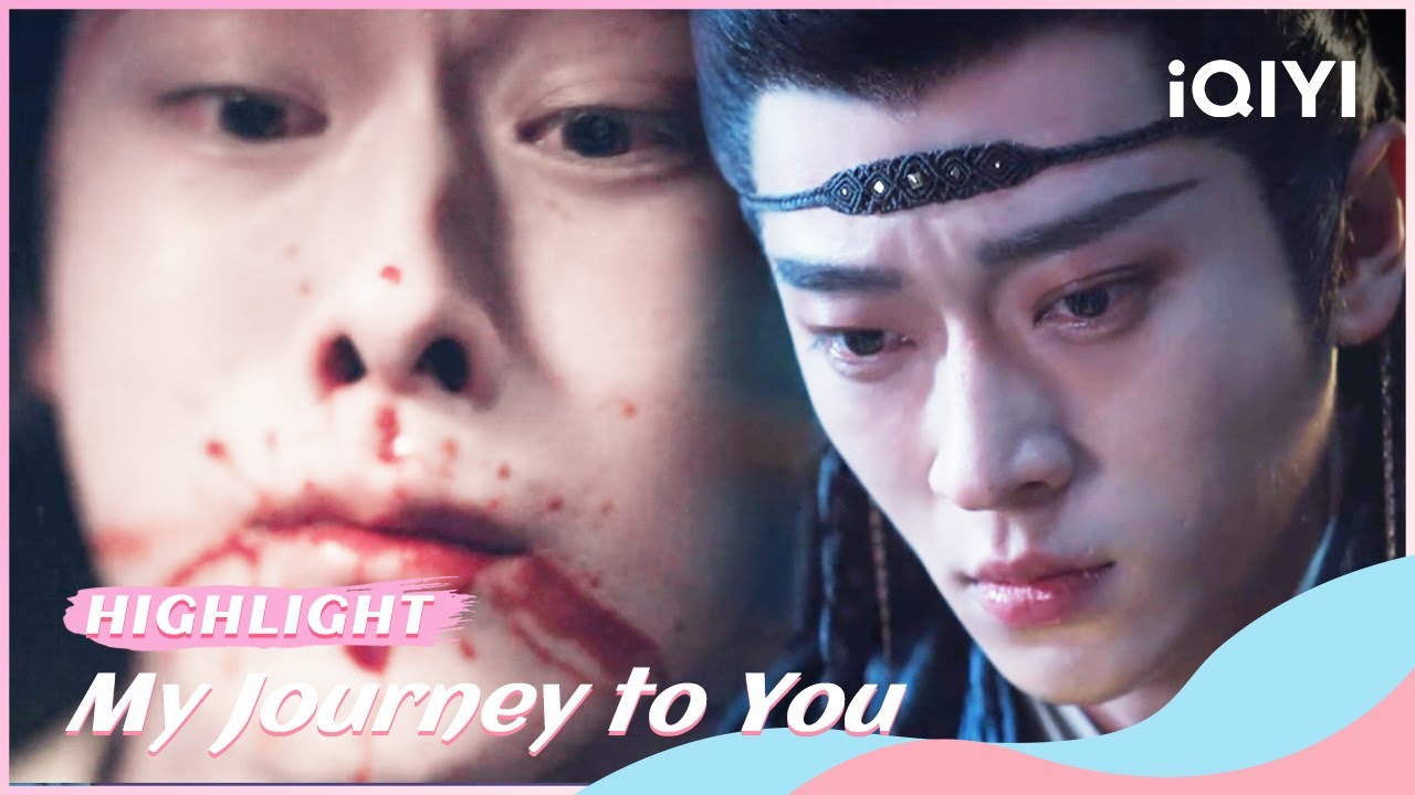 Gong Yuanzhi was Injured by Gong Shangjue | My Journey to You EP13 | iQIYI Romance