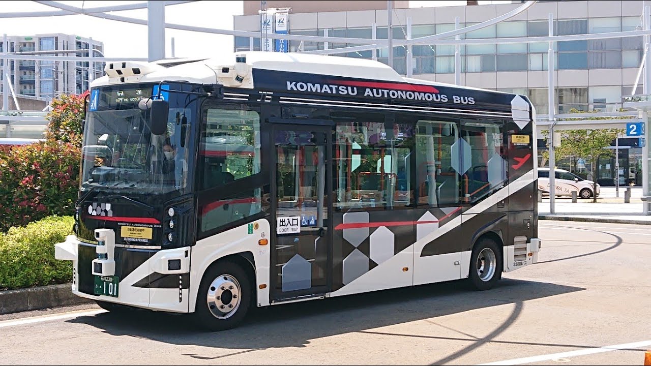 【バス乗車】自動運転バス 小松駅⇒小松空港 BYD社EVバス
