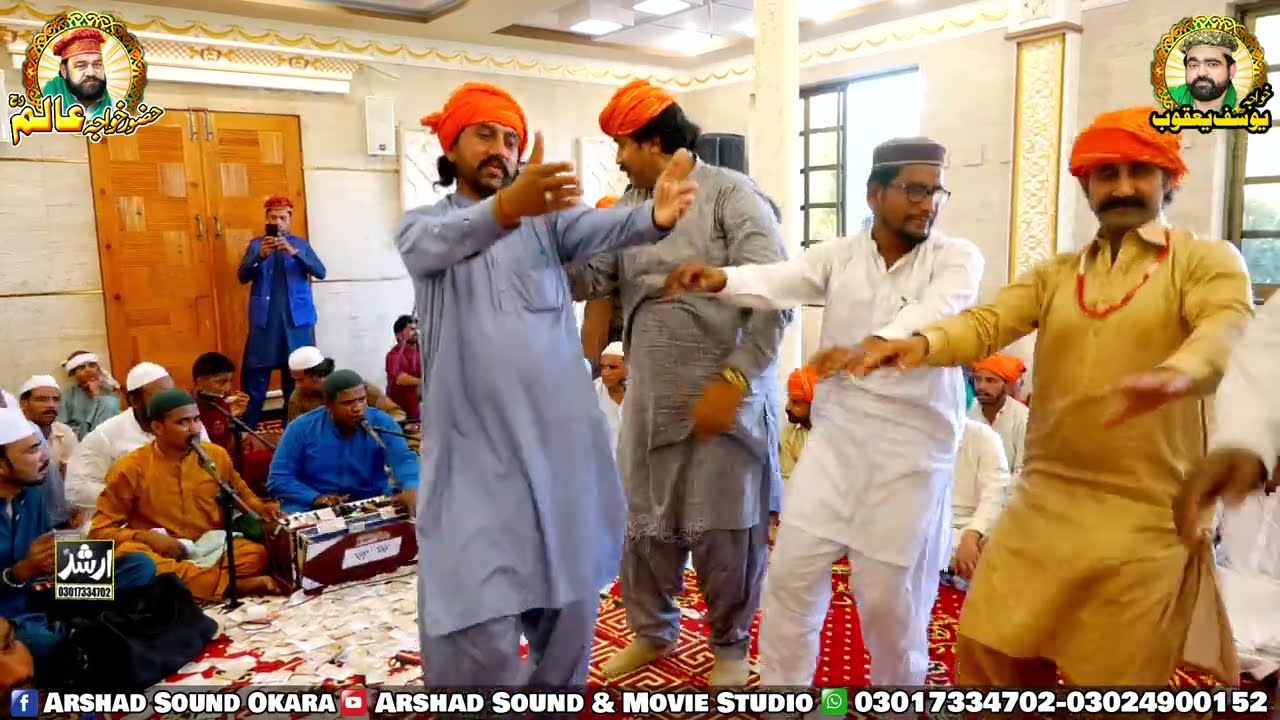 New Best Qawwali 2025 Urs Mubarak Hazoor Khwaja Alam Sarkar 2025 ( Harappa )