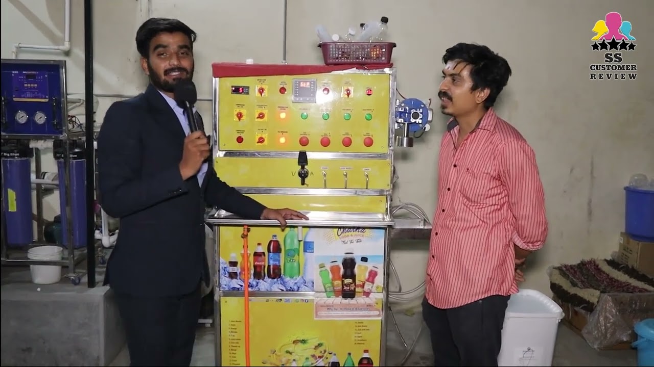 एक मशीन खरीद कर बने खुद की फैक्टरी के मालिक || Soda Bottling plant