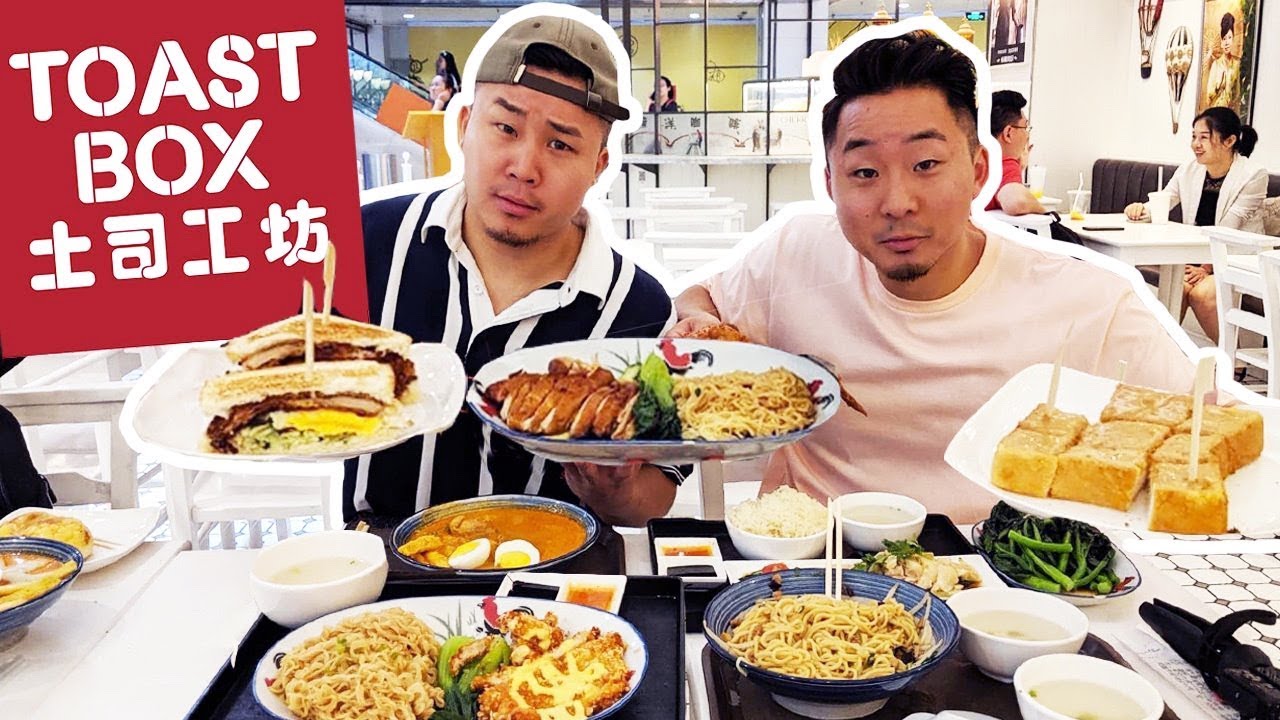 BEST ASIAN FOOD THAT WILL NEVER COME TO AMERICA! // Fung Bros