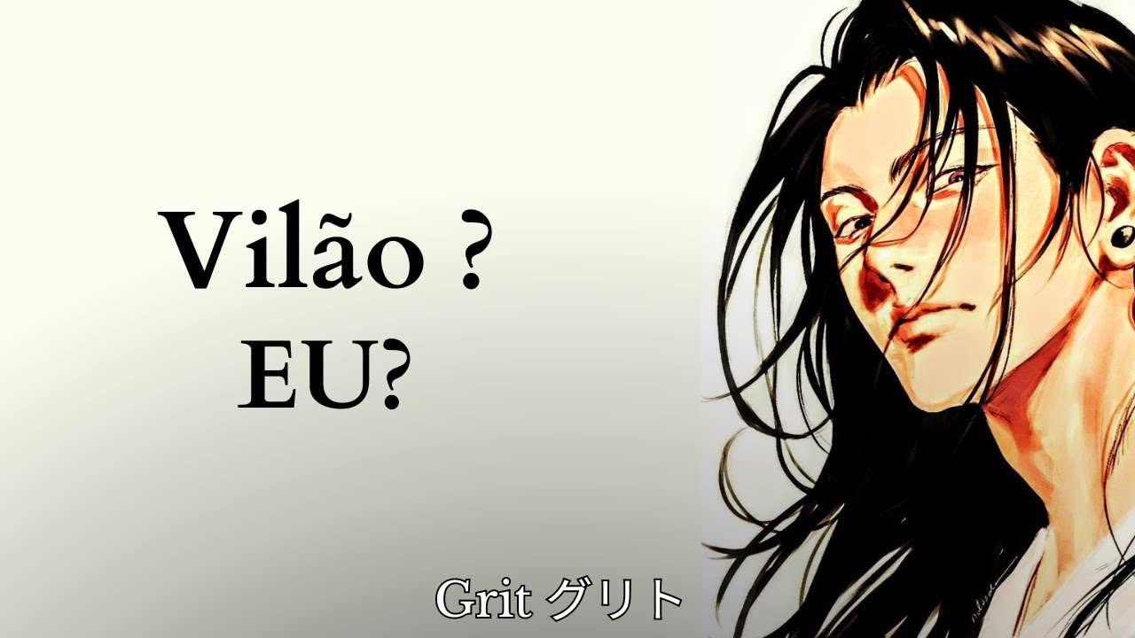 Como Suguru Getou te ensina a conquistar seu sonho