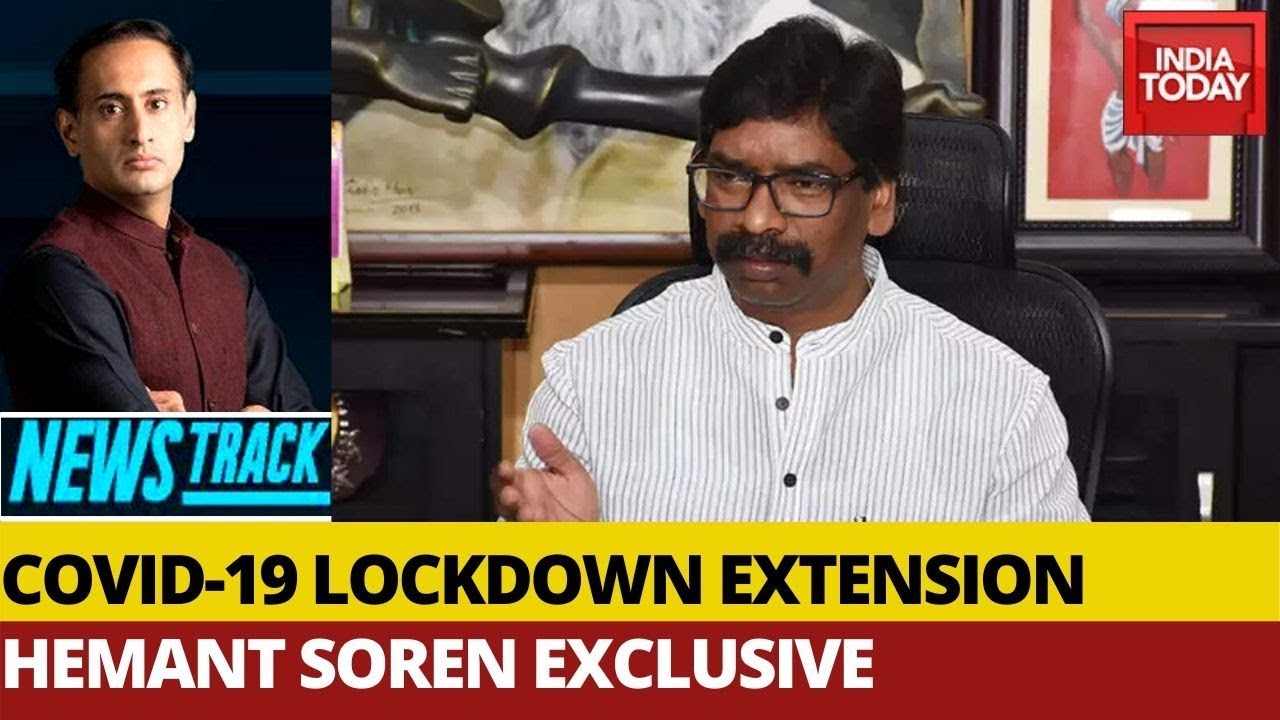 Shortage Of Testing kits In The State:  Hemant Soren, Jharkhand CM   | Newstrack