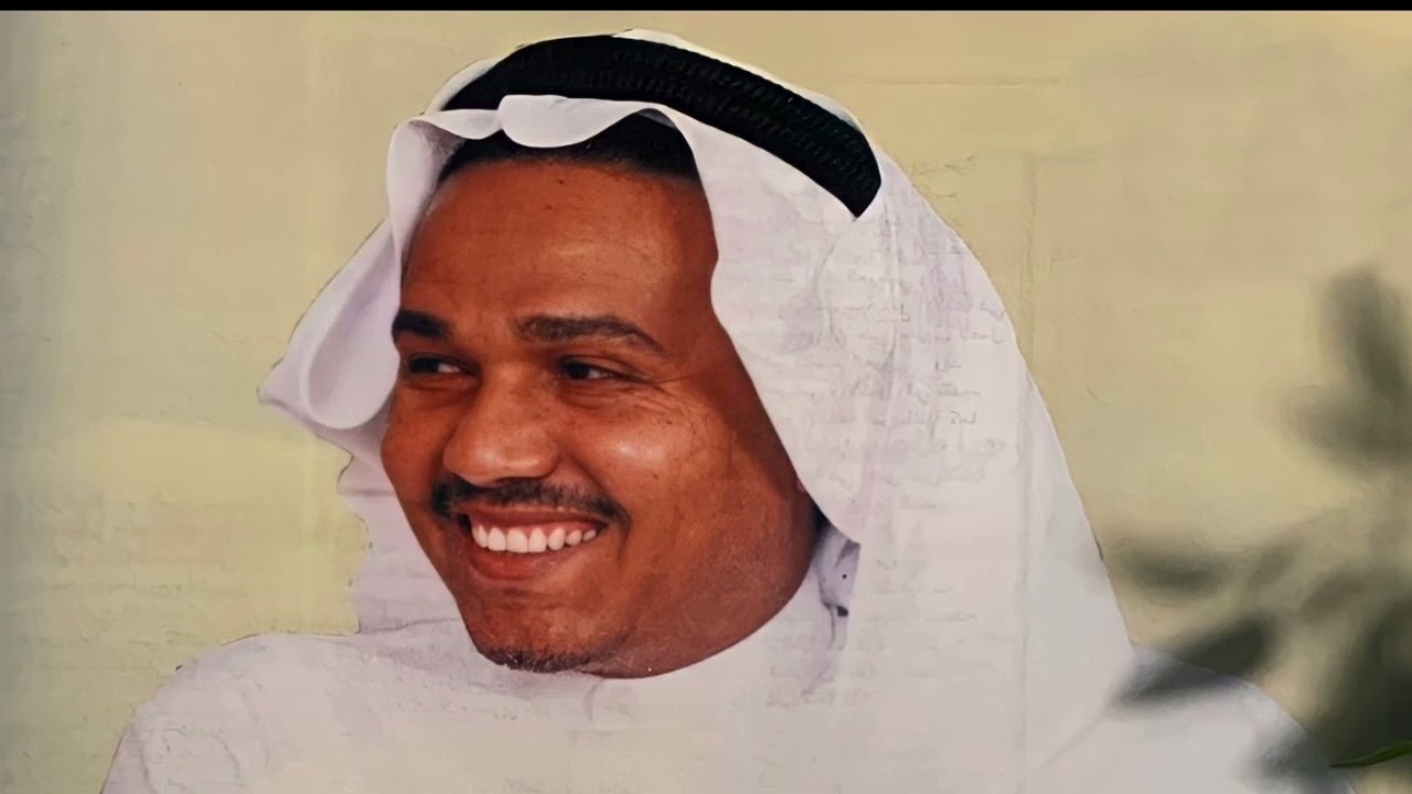 محمد عبده - وين احب الليلة / جلسة خاصة 