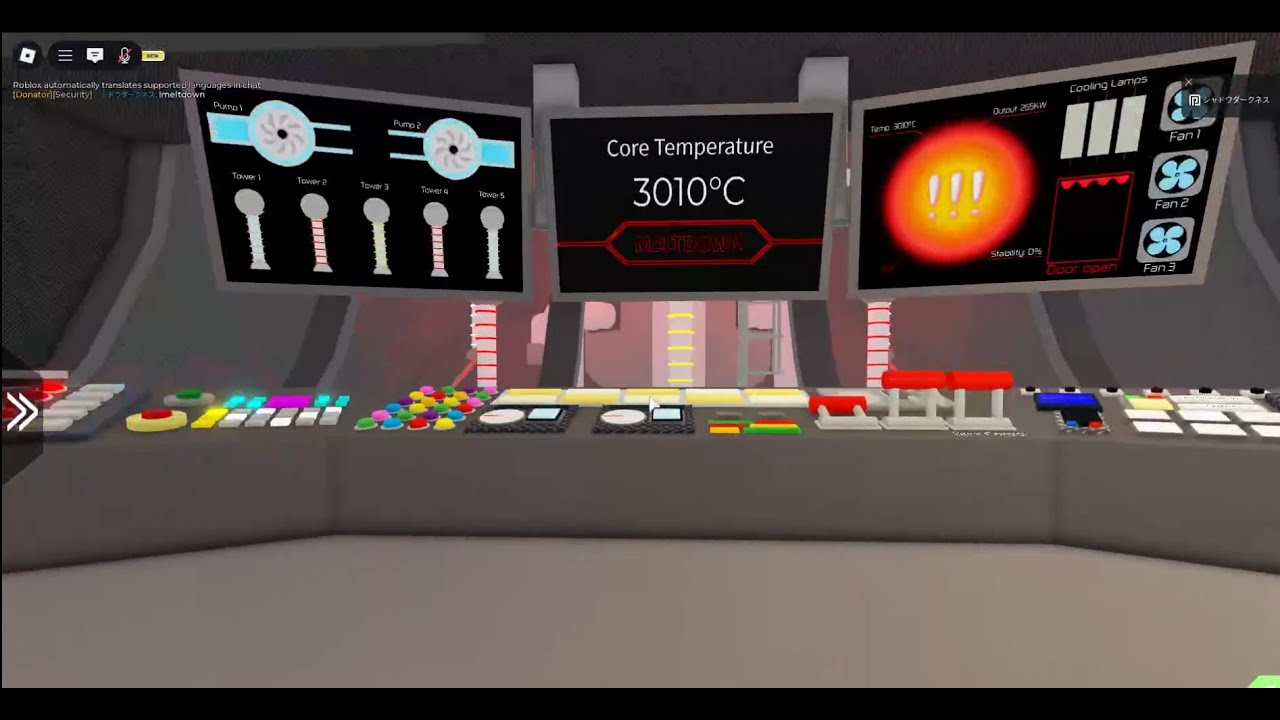 ((Innovation Inc Spaceship)) All events + Security Room showcase