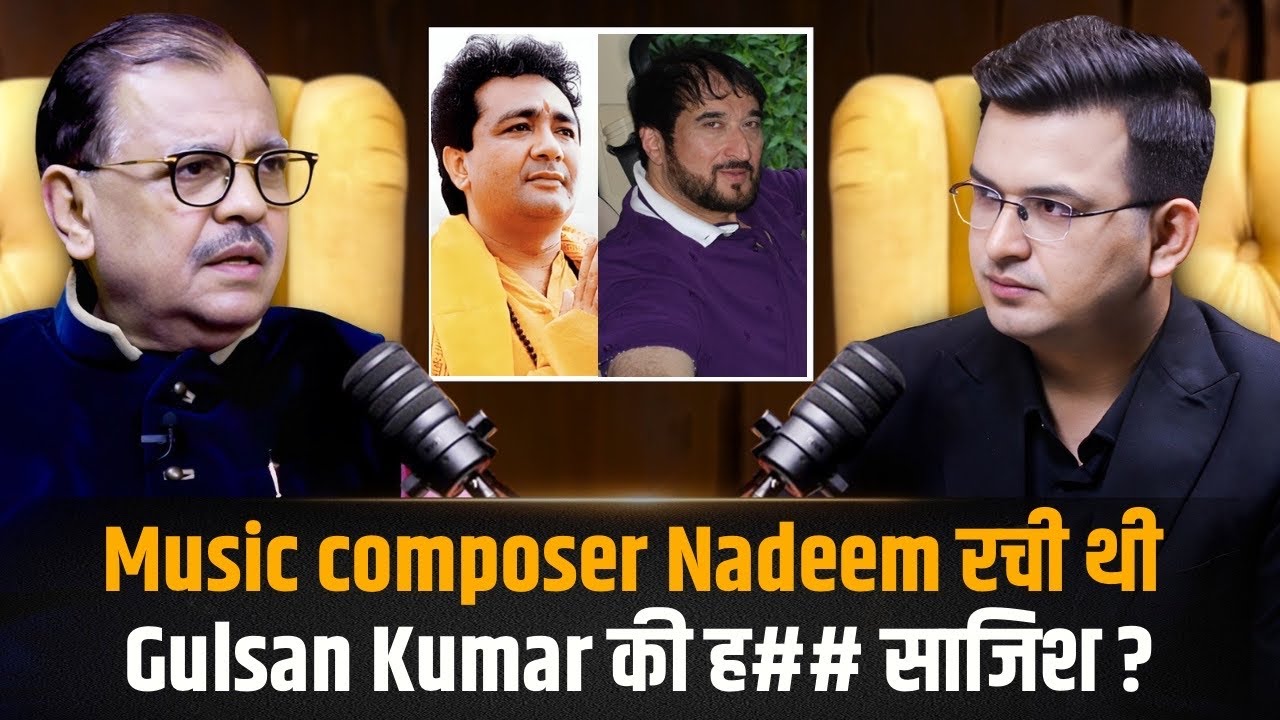 The Mystery Behind Gulshan Kumar&rsquo;s Assassination ! | Ujjwal Nikam | Shubhankar Mishra