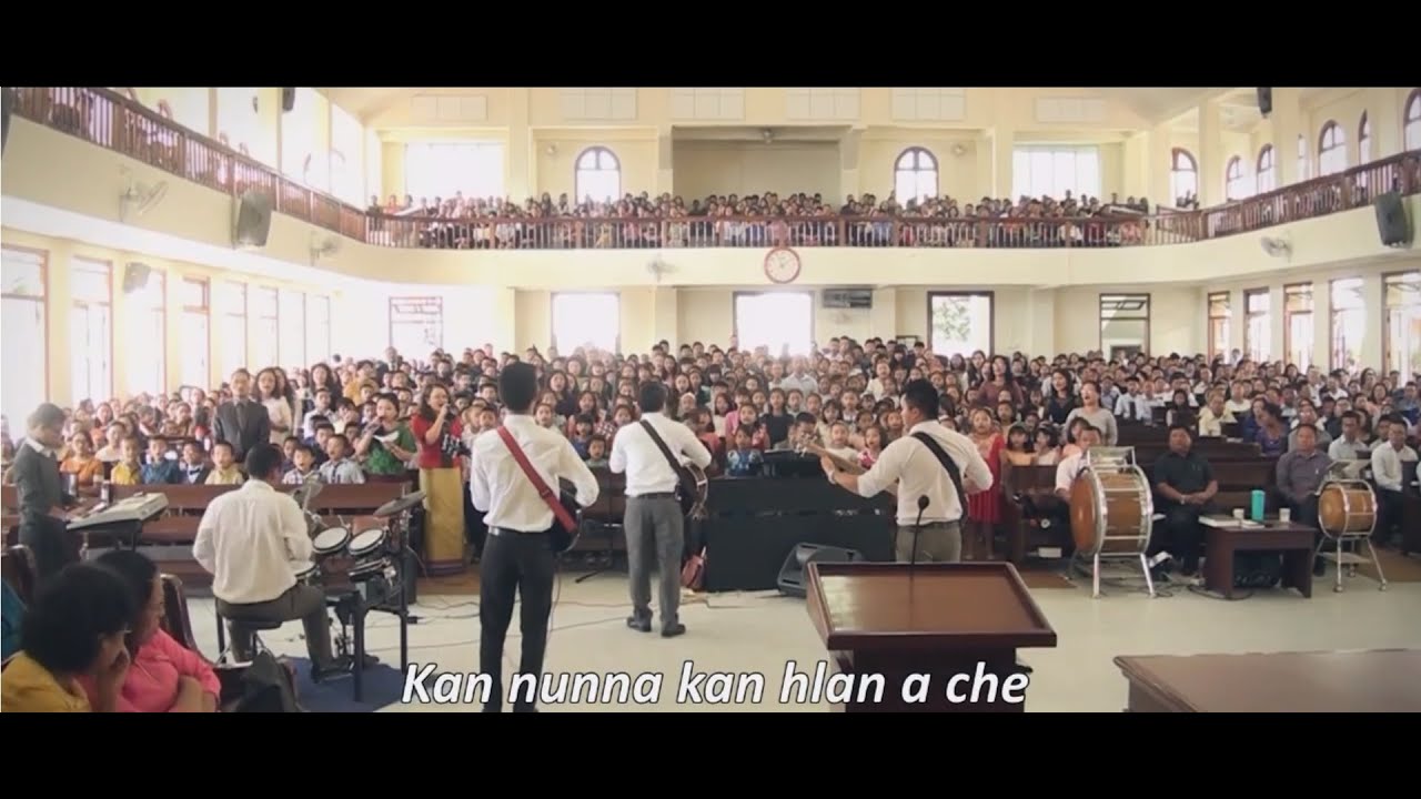 Mission Vengthlang Kohhran | NAUPANG INKHAWM 2017  |  I THIANGHLIM E