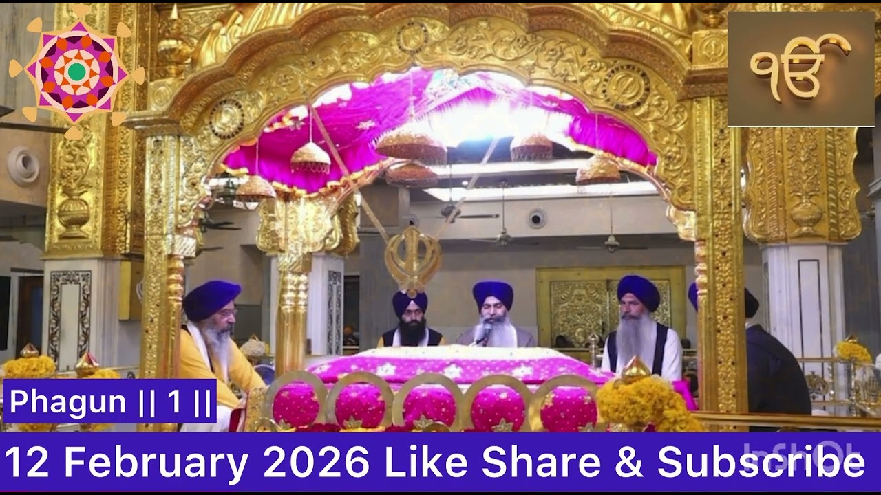 Hukamnama Sahib Today Morning from Gurudwara Bangla Sahib 12 February 2026