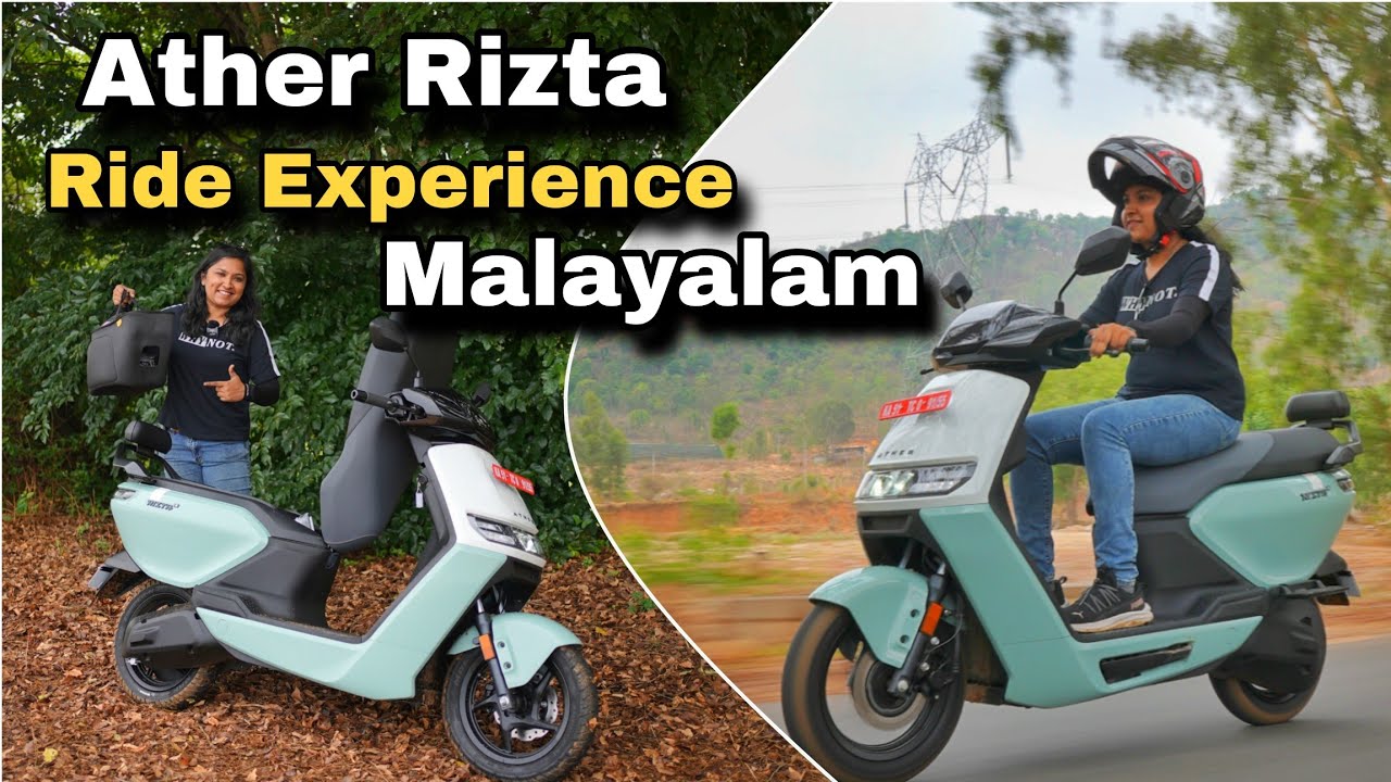 ഇത് പക്കാ ഫാമിലി ഇലക്ട്രിക് സ്കൂട്ടർ - Ather Rizta Electric Scooter Ride Experience Malayalam 👍