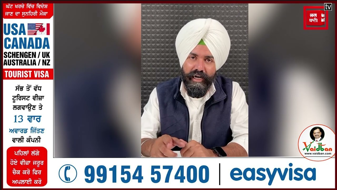 ਮੇਰੀ ਰਸੋਈ ਸਕੀਮ 'ਤੇ ਕਾਂਗਰਸੀ ਆਗੂ ਨੇ ਘੇਰੇ CM ਮਾਨ