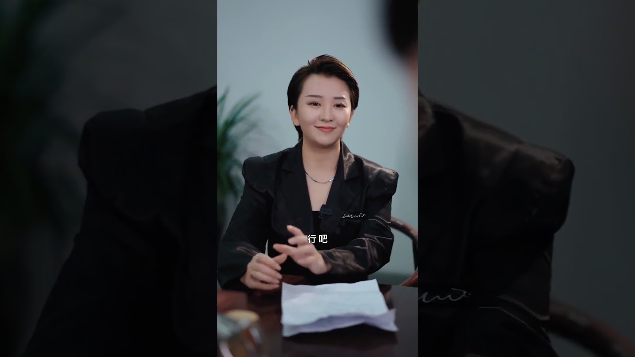我是给你脸了吗？ #霸道总裁 #左奇