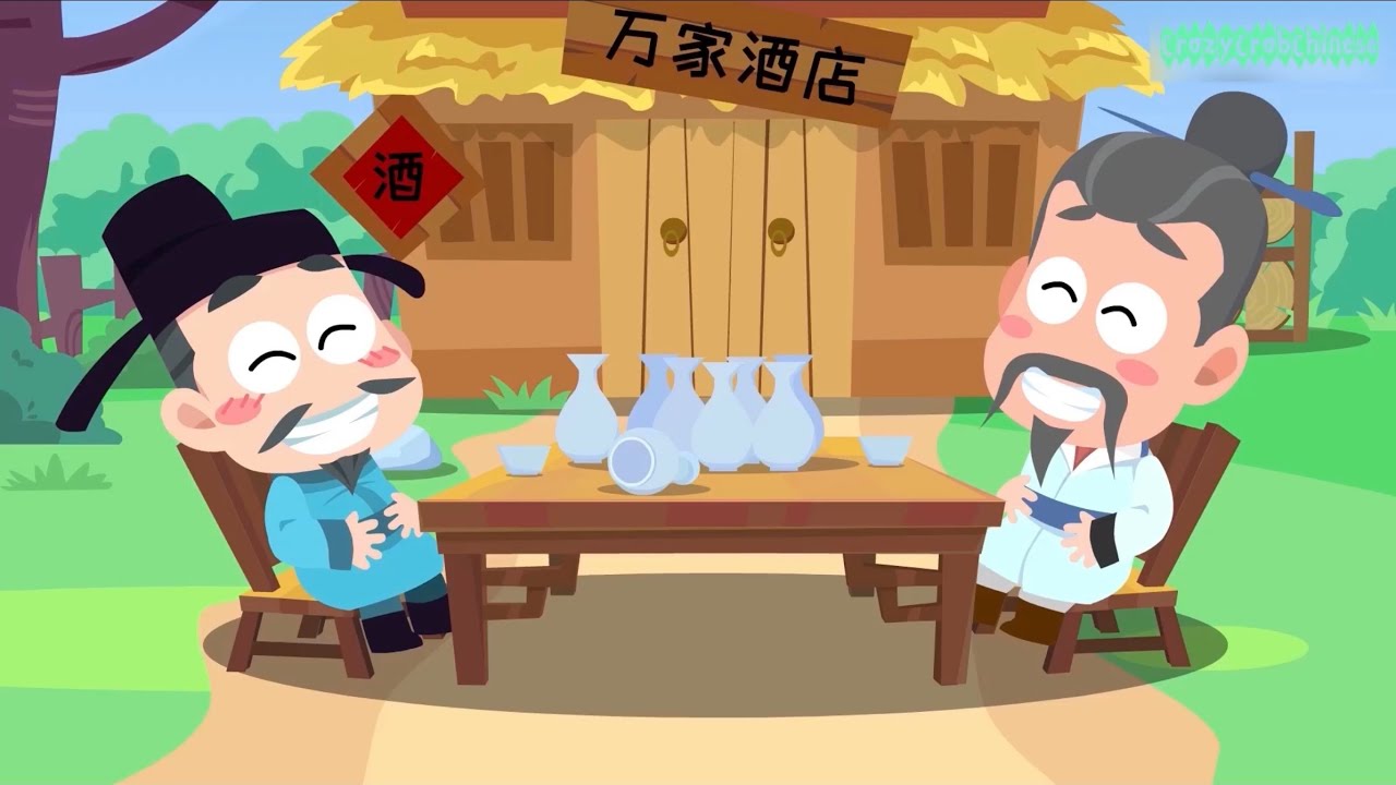 唐诗【赠汪伦】李白 “Zeng Wang Lun” by Li Bai｜蟹蟹中文