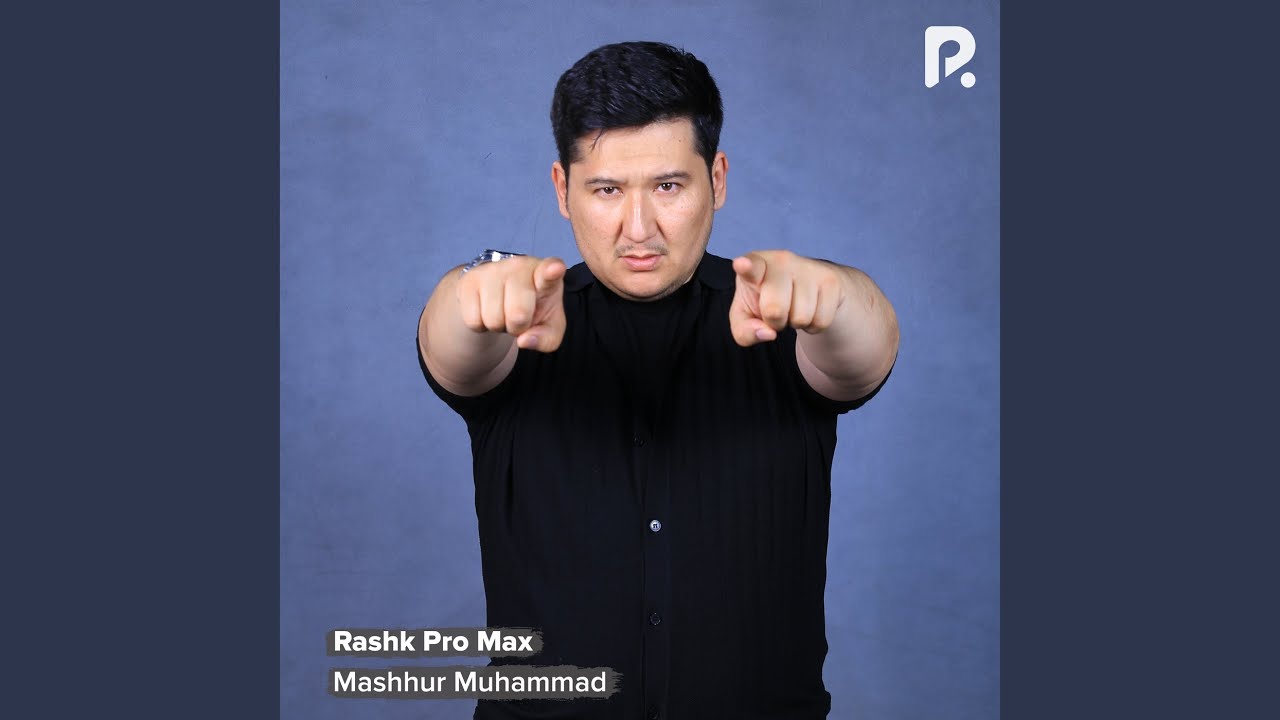 Rashk Pro Max