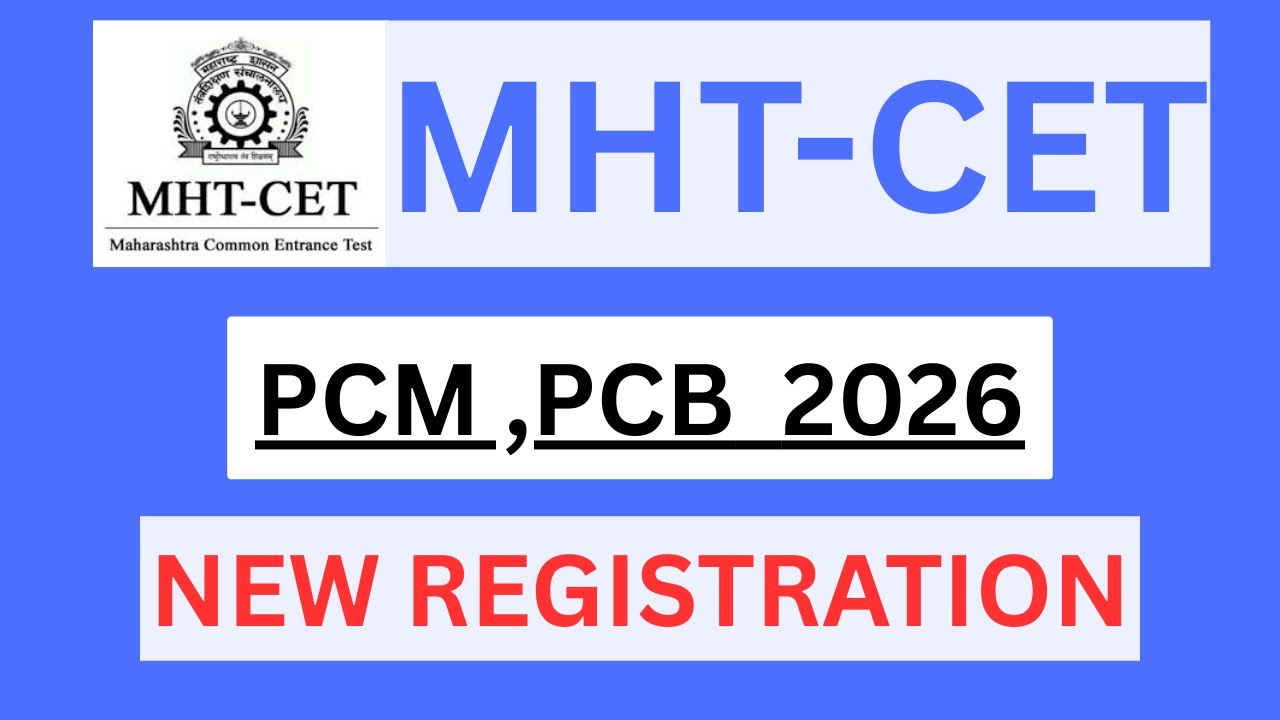 12th MHT-CET 2026 | MHT-CET 2026 Application form fill-up process | how to apply MHT-CET online