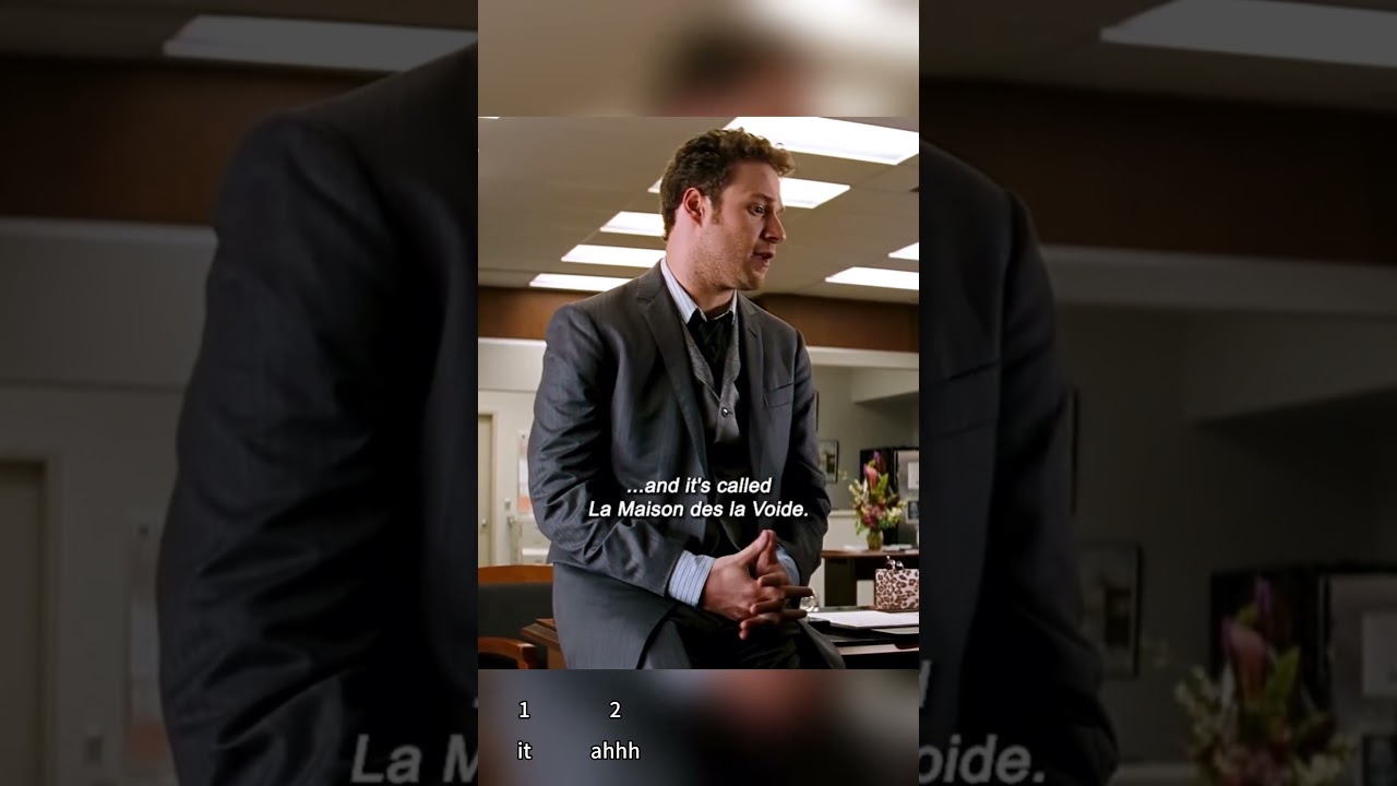 The movie title is at the end.