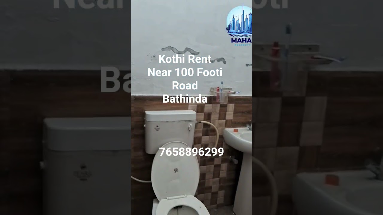 Kothi Rent Near 100Footi Road Bathinda #MahalProperty #AjitRoad #kothiRent #Bathinda