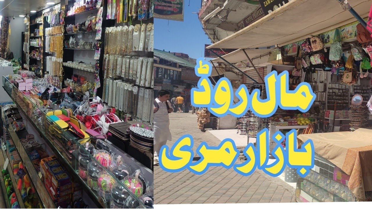 Mall Road Bazar Murree Complete Walk Tour