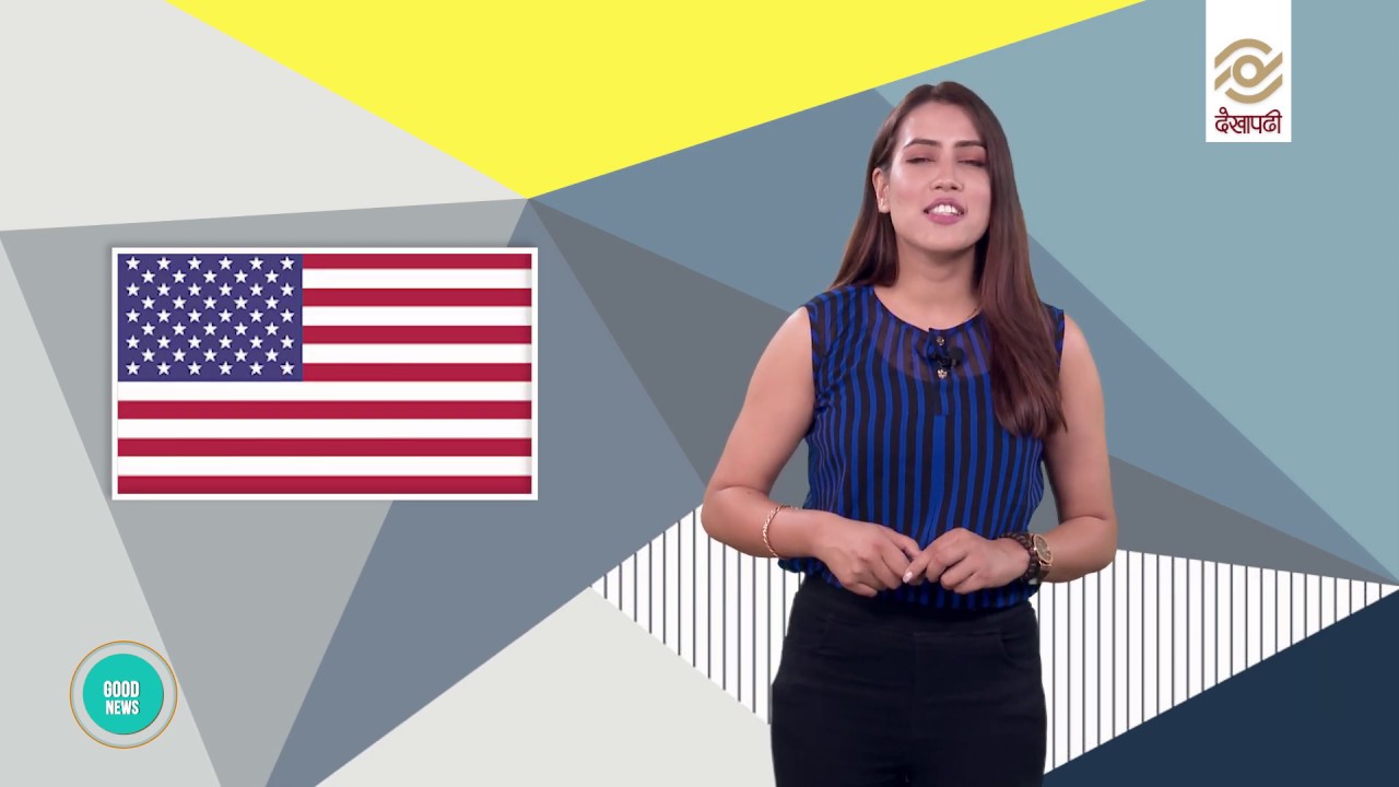 Ncell International Unlimited Data Pack | Good News