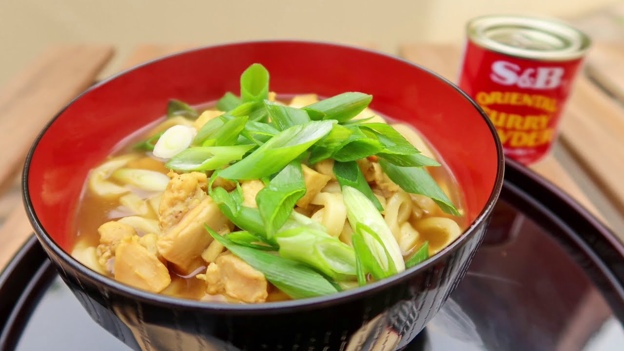 S&B ORIENTAL CURRY POWDER, Japanese Curry Udon Noodles