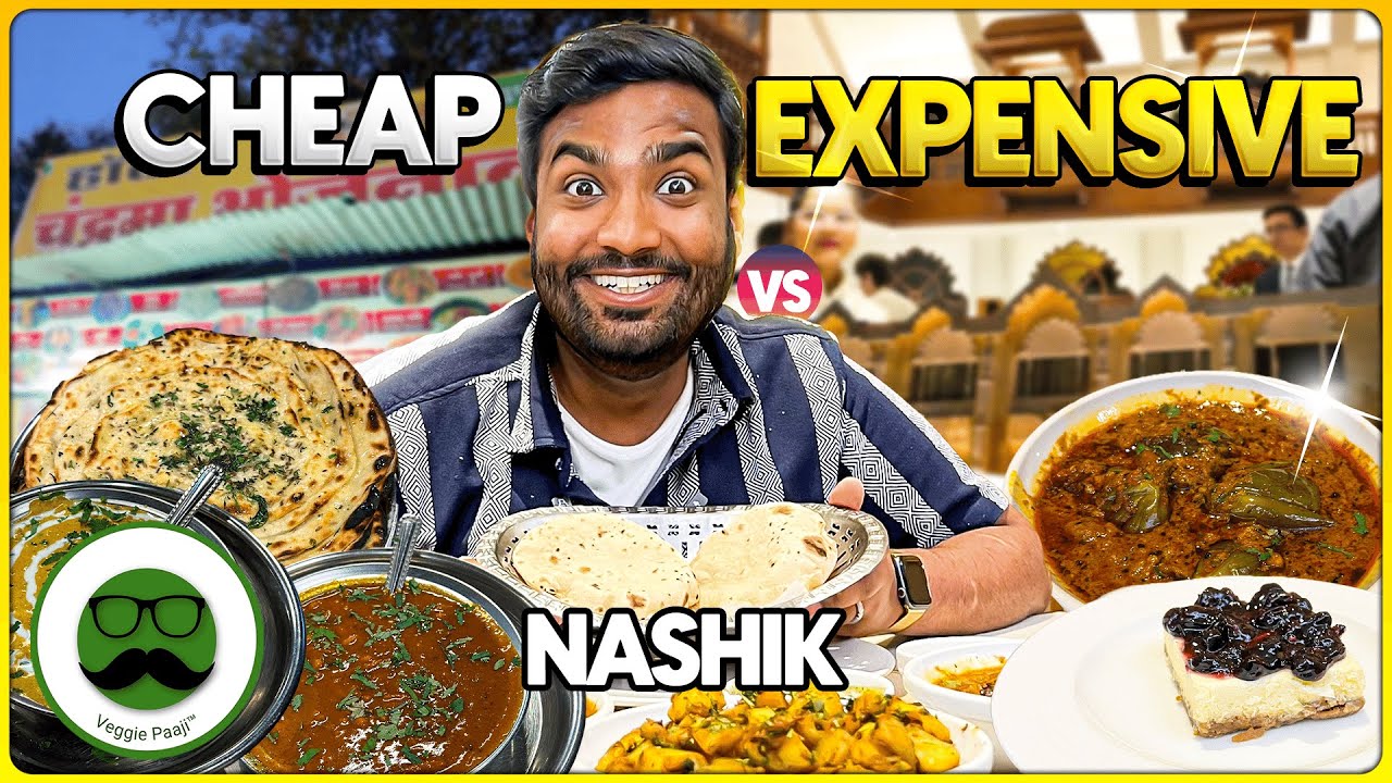 Nashik Cheap vs Expensive Food with Veggie Paaji