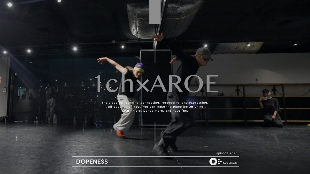 1ch×AROE 