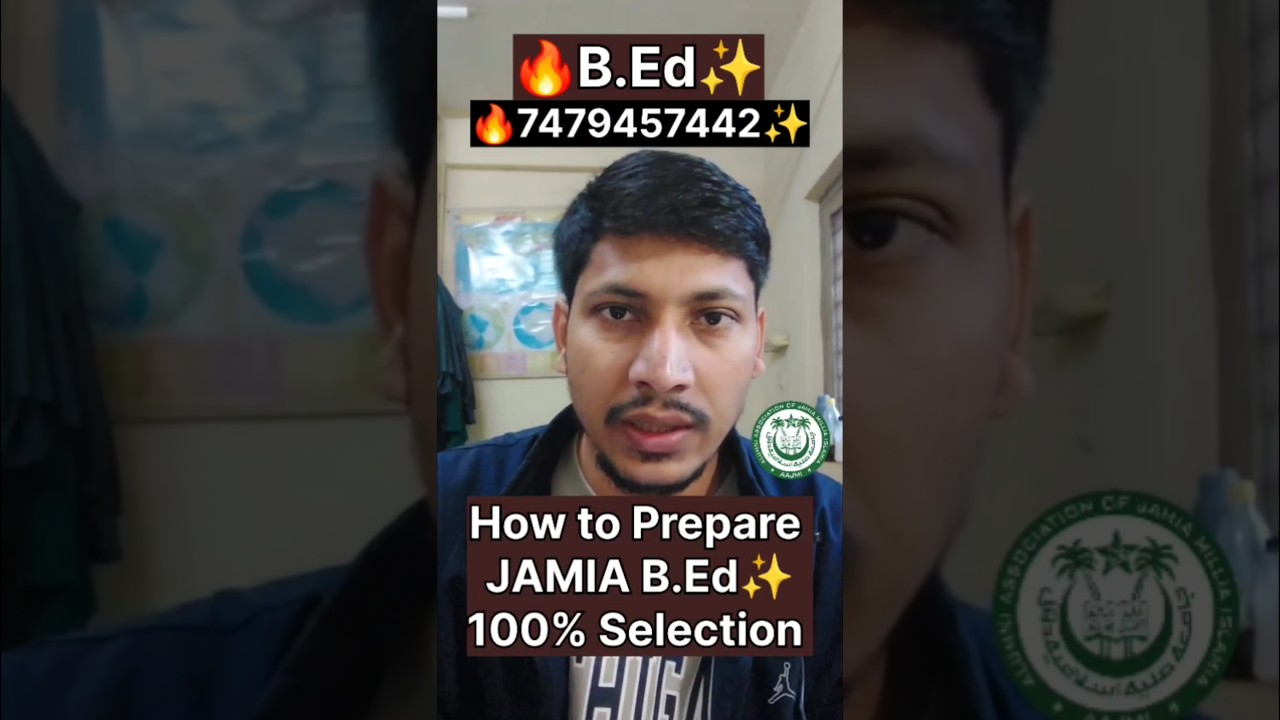 How to Prepare Jamia B.Ed Entrance 2026 Syllabus 2026 Guide strategy #jamia #jmi #trendingshorts