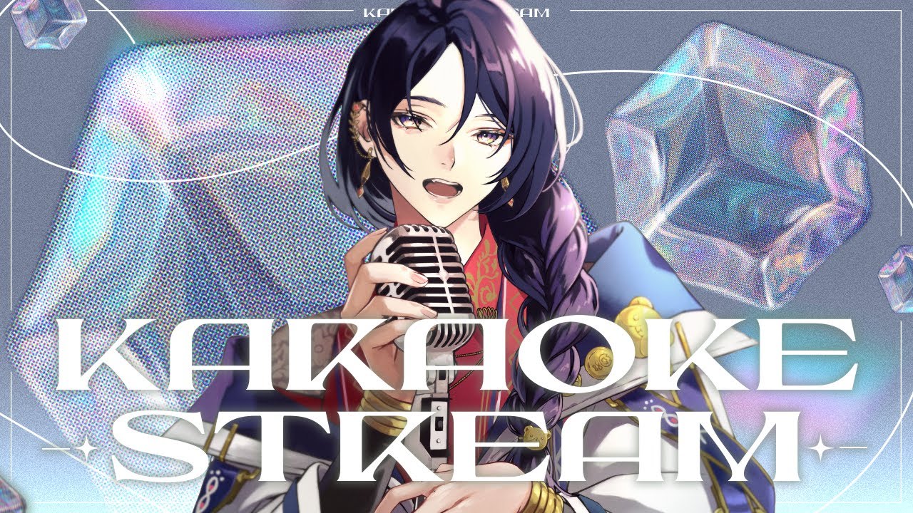 【#歌枠/#karaoke】深夜に1時間だけの突発歌枠【氏無しぶ】