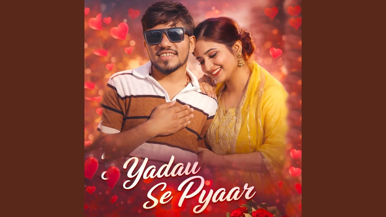 Yadav Se Pyaar