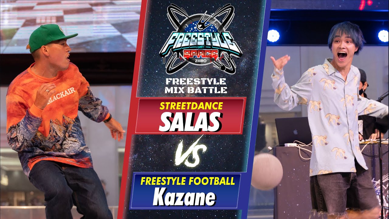 SALAS vs Kazane |Single battle 1st Round Top17  (チームバトル 1回戦) | FREESTYLE SPACE 2021