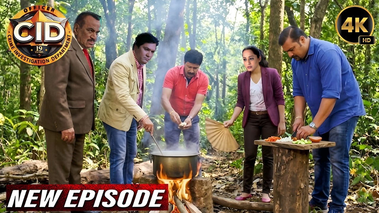 खतरनाक Case के बीच जंगल में खाना बनाती नजर आई CID Team | CID New Episodes 2026
