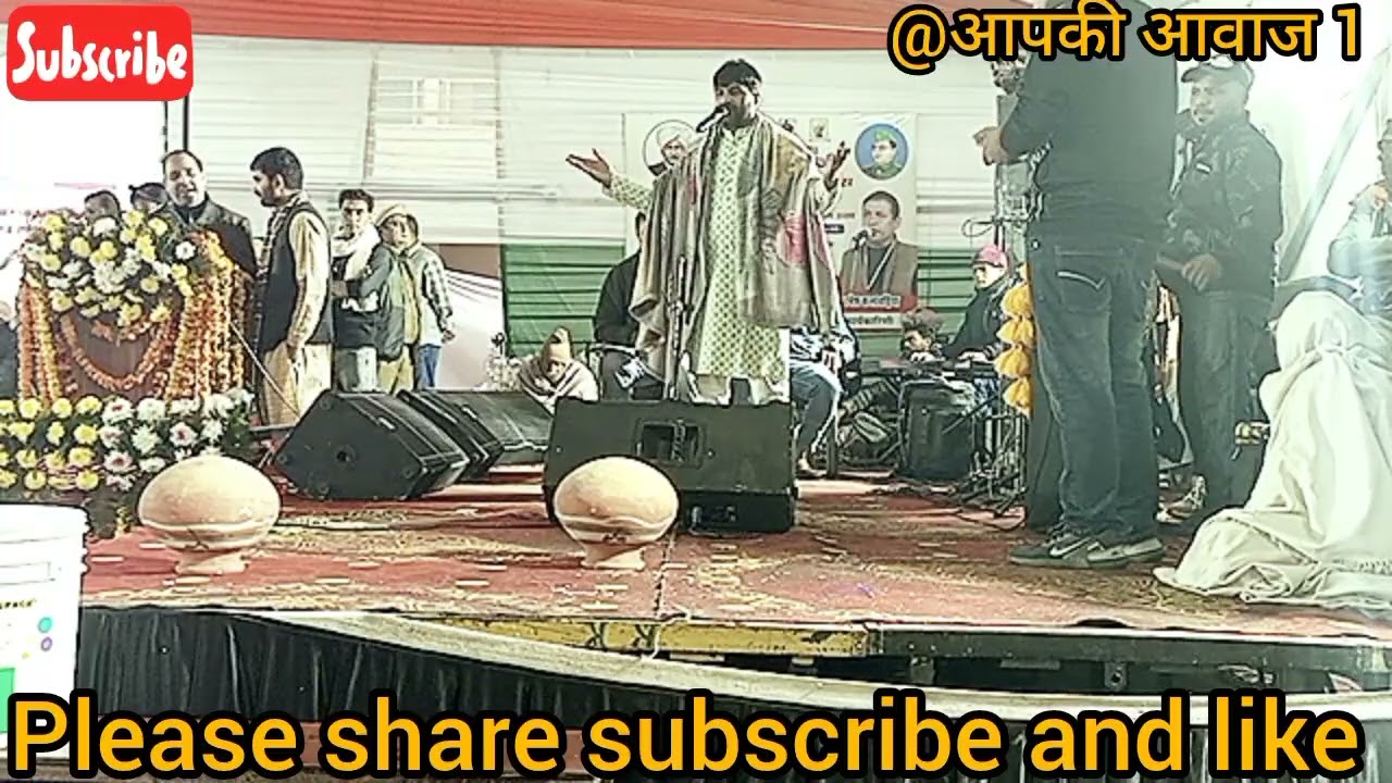 बड़ी ही सुन्दर रचना चौधरी छोटू राम जी की जयंती पर कुरुक्षेत्र जाट धर्मशाला में ।